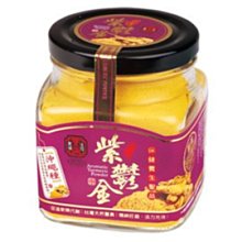 可超取》可免運券》５人份　電鍋　迷你電鍋　 不銹鋼內鍋 學生住宿/單身族/小家庭必備 煮飯、燉湯、清蒸皆宜 歷史價格詳細信息