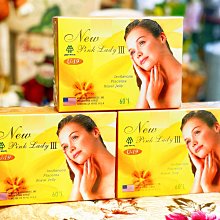 NEW Pink Gardian Angel, 10208-R, , wood figurine from Lepi, Italy 歷史價格詳細信息