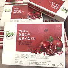 正官庄 紅參強脈 –韓國境內版 容量：50毫升*30包 （1個月量）~現貨中~代購正官庄韓國境內版所有商品~可韓國直郵 歷史價格詳細信息