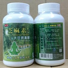 最新效期～【美妝夏布】CLINIQUE 倩碧 三步驟溫和潔膚水 400ml 2號 化妝水 特價810-830 歷史價格詳細信息