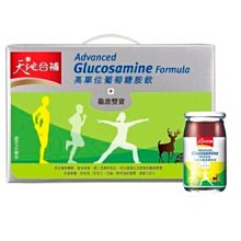 超值18張 kiret 韓國 旅行多用途貼紙 留言對話框貼紙-旅行分類貼紙 歷史價格詳細信息