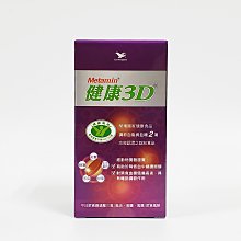 統一藥品 薄護貼醫療用防水透氣繃(滅菌)-綜合10入/組*5組 歷史價格詳細信息