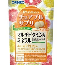 ❤甜甜小舖❤ 日本製 ELEBLO 櫻花 防靜電手環 減輕靜電 抗靜電 手環 手鍊 歷史價格詳細信息