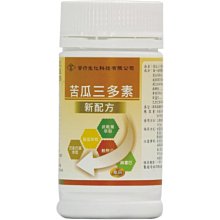 限時三天特惠 一年保固 適用 iPhone 6S 6 5S 5 耳機 for iPhone 3.5mm 線控耳機 歷史價格詳細信息