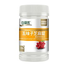 《富比氏》營業級寵物剪毛器~日象插電式寵物電動剪毛器ZOH-1500G 歷史價格詳細信息