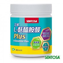 三多 L-麩醯胺酸 哈密瓜風味 15gx15包 歷史價格詳細信息