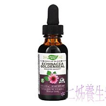 【nature】養生湯罐（整腸除臭．化毛排出．效果拔群 副食）80g*24罐組(貓罐 副食) 歷史價格詳細信息
