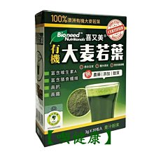 《青又畫師彩繪膠-12色罐裝》～顏色超飽滿，一筆立體造型，花磚 浮雕膠!!～12瓶套組銷售區 歷史價格詳細信息