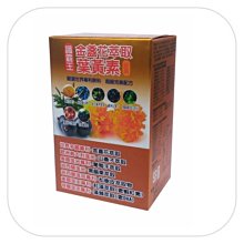 黃三元主唱素蘭小姐 素蘭小姐要出嫁 思念故鄉的情人 三元思鄉曲早期鄉城絕版CD台語天王天后2合輯 誠字櫃4 歷史價格詳細信息