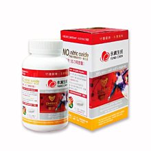 美生藥局｜四瓶以上請選宅配【大漢酵素】森梅輕酵飲500ml / 瓶 歷史價格詳細信息