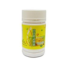 薑黃酵素膠囊  膠囊包裝 歷史價格詳細信息