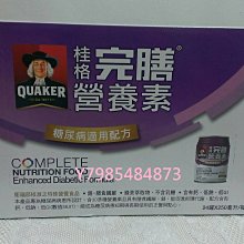 好市多代購～ARIEL 4D抗菌抗蟎洗衣膠囊53顆X 2袋入 歷史價格詳細信息