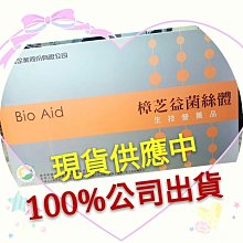 【明星商品】SOLEIL 雙層排汗軟殼保暖長褲 男款 (黑、灰) 保暖/防潑水/排汗透氣/登山休閒 24CZDX806 歷史價格詳細信息