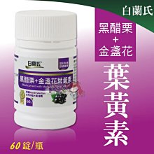 大葉黃花梨佛珠手串紫油紅木手鏈時尚流行男女手串文玩飾品 歷史價格詳細信息