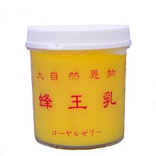 自由的蜂鳥：加州男子監獄的真實故事，藝術讓人再次飛翔 歷史價格詳細信息