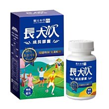 【誠意中西藥局】三多均衡營養素（含膳食纖維 低GI）1008g/包  (香草口味) - 歷史價格詳細信息