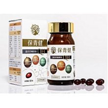 1進6出保險絲盒 帶LED指示燈 PC接線端子 保險絲盒座 6路保險絲 12-30V 接線盒 休旅車 汽車 遊艇 改裝 歷史價格詳細信息