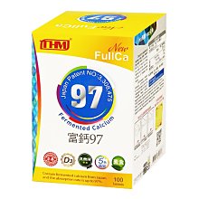 【富山藥品】悠樂康 元氣能寶欣軟膠囊 30粒/盒3入組 (日本原裝進口) 歷史價格詳細信息