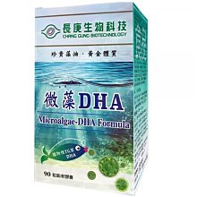 優惠特價iRobot Roomba(i7/i7 Plus/E5/E6/E7)掃地機器人 副廠 膠刷 主刷 1對 歷史價格詳細信息