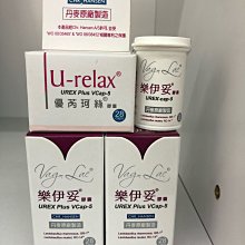 （現貨） URNEX CAFIZA2 900g 咖啡機 清潔粉 逆洗粉 除鈣 除垢 清洗劑 清潔劑 900克 歷史價格詳細信息