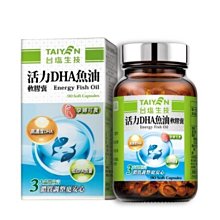 綠寶 綠藻片(小球藻) 250mg 360錠 90g/瓶 純素 歷史價格詳細信息