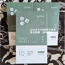 【祕密出貨】情趣內衣女開襠超騷免脫極度誘惑全透明學生旗袍挑逗夫妻激情睡衣 性感 中國風 cosplay 制服誘惑 情趣旗袍 歷史價格詳細信息