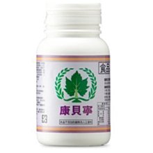 葡眾 康貝寧 膠囊 100粒 歷史價格詳細信息