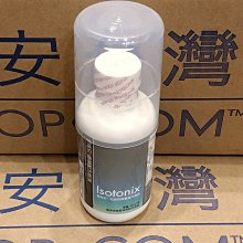美安-先進纖維粉 歷史價格詳細信息