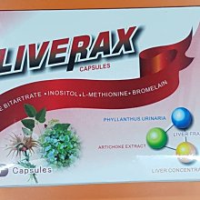 【買6送1-海肉管家】特甜北極甜蝦(共7包/每包200g±10%) 歷史價格詳細信息