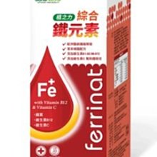 美生藥局｜四瓶以上請選宅配【大漢酵素】森梅輕酵飲500ml / 瓶 歷史價格詳細信息