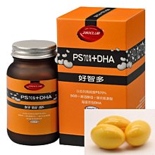 多智欽仁波切 忿怒蓮師馬鵬炙燃甘露 歷史價格詳細信息