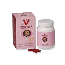 《小瓢蟲生機坊》台灣康醫 - IF 埃法黑種子M9生命膠囊 黑種草油膠囊  黑種草油 歷史價格詳細信息