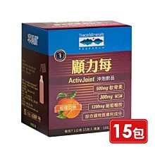 TRACE & SLIDE: AROUND TOWN 手指迷宮系列：城市歷險記 歷史價格詳細信息