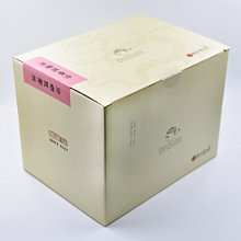 [即飲包] 國家中醫藥所防疫茶配方 防禦茶 魚腥草茶,買10送1 買20送3 客製商品.接單熬煮【詠晴中西藥局】 歷史價格詳細信息