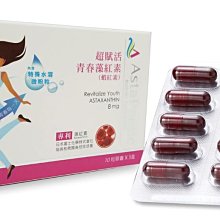 美生藥局｜四瓶以上請選宅配【大漢酵素】森梅輕酵飲500ml / 瓶 歷史價格詳細信息