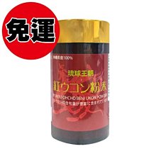 【免運費+兩樣贈品】美髮舖 低噪音 310電剪 全球電壓 電動理髮器推剪電推 嬰兒 剪梳 歷史價格詳細信息