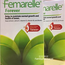 Ferrarelle法拉蕊 氣泡天然礦泉水(玻璃瓶330ml/單瓶)┃官方直營 歷史價格詳細信息