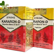 持為手機指環扣掛繩u盤掛件短款掛環金屬掛手吊環女吊繩高品質結實耐用鋁合金指扣環個性客製化手機鏈創意 歷史價格詳細信息