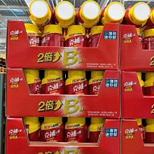 鋅B群軟膠囊食品 10粒/盒 美國進口 朝鮮薊 穀胱甘肽GSH 薑黃 五味子 精胺酸 台灣公司貨》大墩藥局 歷史價格詳細信息