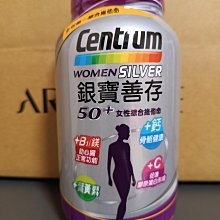 特惠銀錠銀元寶十兩銀條銀錠大清前五帝銀錠單個價格 仿古品 古玩古董收藏 歷史價格詳細信息