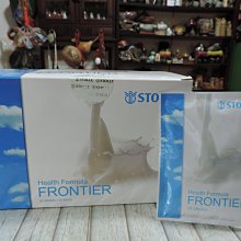 禎安丹雜藝~獅球紫砂壺 紫砂包錫壺浮雕雙龍壺 鑲寶嵌翠 雙龍戲珠 款:邵景南製 清中   (不含座) ~ A款 歷史價格詳細信息