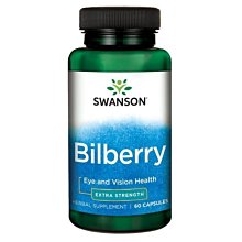 【活力小站】Swanson Pomegranate Extract 紅石榴粹取物 250mg 60顆 歷史價格詳細信息