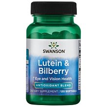 【活力小站】Swanson Pomegranate Extract 紅石榴粹取物 250mg 60顆 歷史價格詳細信息