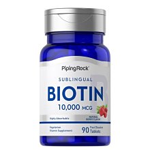 【活力小站】Swanson Pomegranate Extract 紅石榴粹取物 250mg 60顆 歷史價格詳細信息