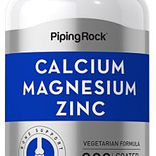 【活力小站】Swanson Pomegranate Extract 紅石榴粹取物 250mg 60顆 歷史價格詳細信息