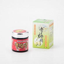 梅嶺的禮物 財團法人兒童文化藝術基金會 臺南市楠西區楠西國民小學師生 故事繪本 梅嶺農民 兒時的記憶 螢火蟲 生態環境 歷史價格詳細信息