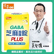 利益購 起動器 冰箱壓縮機起動器 黑色一腳銅端單價 批售 歷史價格詳細信息