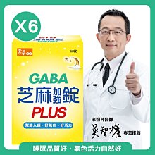 利益購 起動器 冰箱壓縮機起動器 黑色一腳銅端單價 批售 歷史價格詳細信息