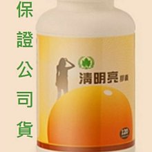 免運明日香公仔新世紀福音戰士動漫二次元美少女公仔模型擺件宅男禮物免運 歷史價格詳細信息