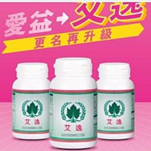 艾逸瑤選斯科拉金屬重力車載手機支架SM-9023優伊人 歷史價格詳細信息